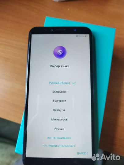 Телефон Huawei honor 7c