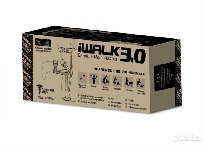 Костыль iwalk 3.0