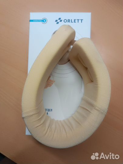 Бандаж на шейный отдел позвоночника