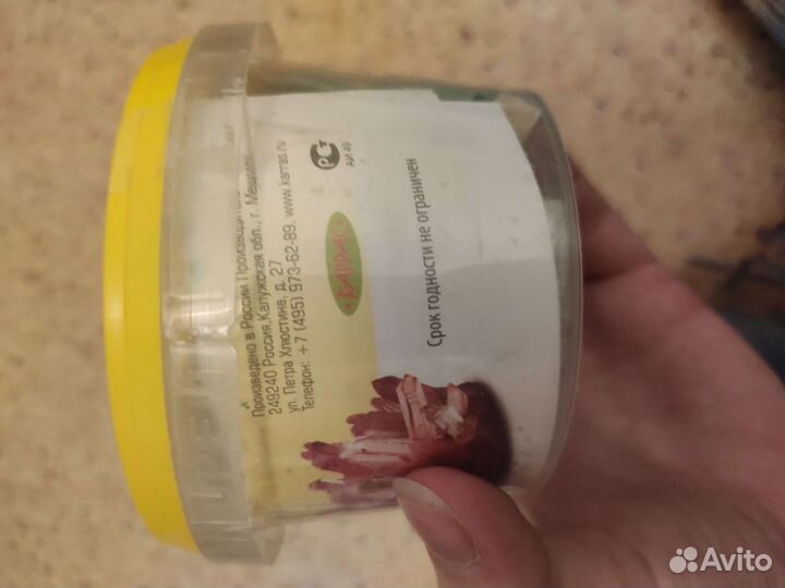 Набор по выращиванию кристаллов