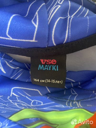 Толстовка от Edison перец