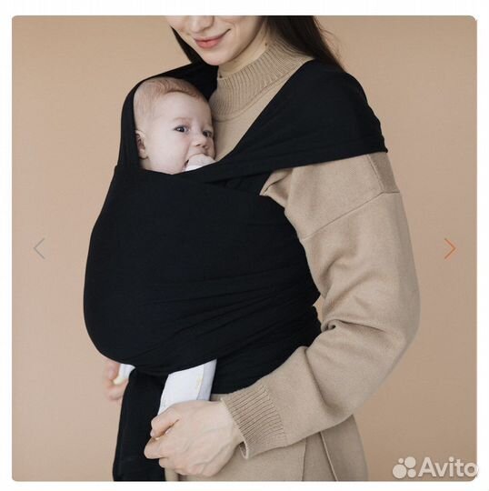 Трикотажный слинг с кольцами