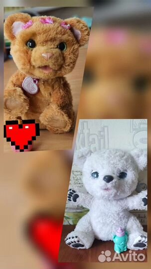 Медведи Furreal friends интерактивные