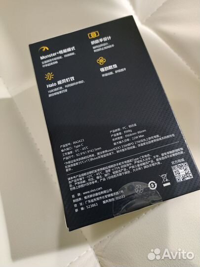 Новый кулер iqoo Cooler 2