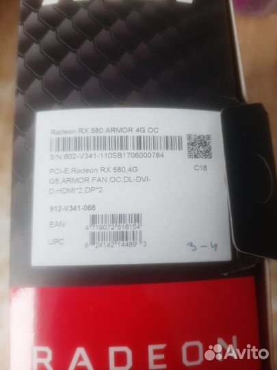 Видеокарта rx 580 4gb