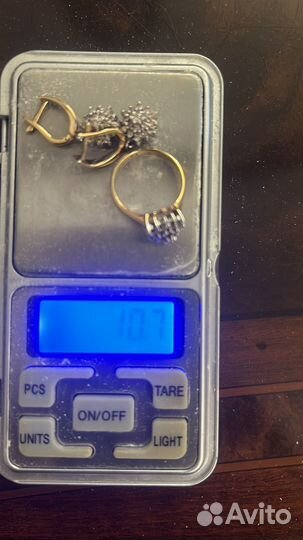 Бриллиантовый комплект