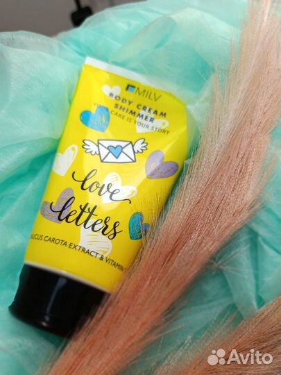 Крем для тела Milv