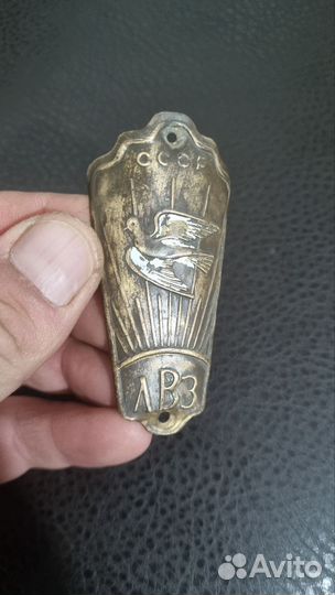 Эмблема на раму В902 лмз