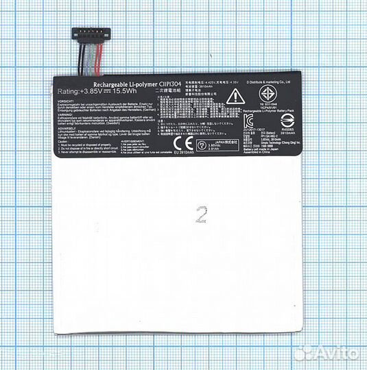 Аккумулятор C11P1304 для Asus MeMO Pad HD7 ME173X