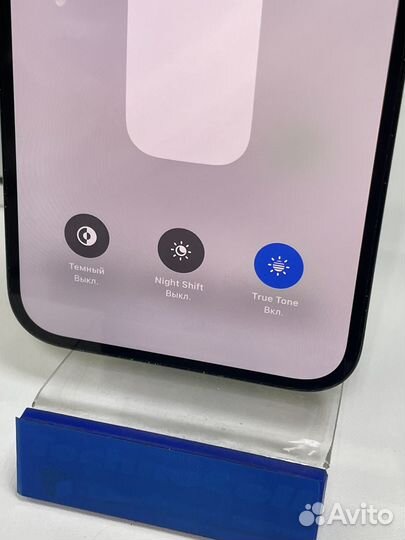 iPhone 14 Pro Max, 128 ГБ