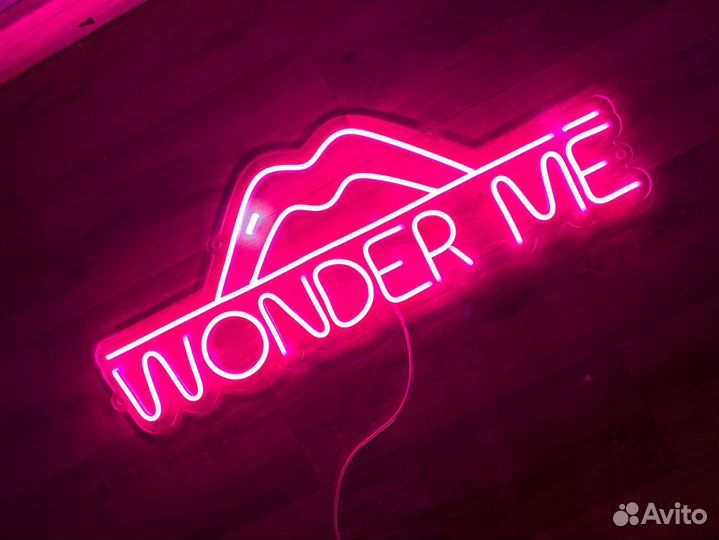 Неоновая вывеска
