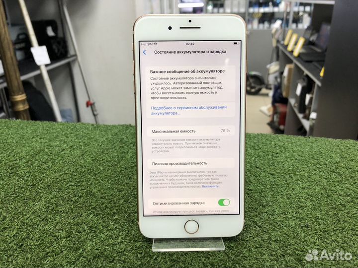 Apple iPhone 8 Plus 64 гб, 1 SIM