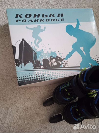 Роликовые коньки