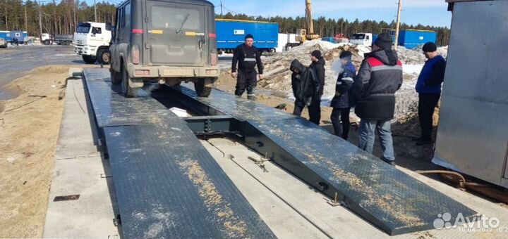 Автомобильные весы