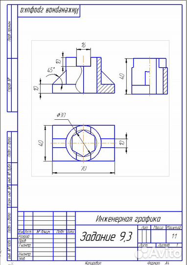 Чертежи,3Dмодели,обучение Компас,SolidWorks,T-flex