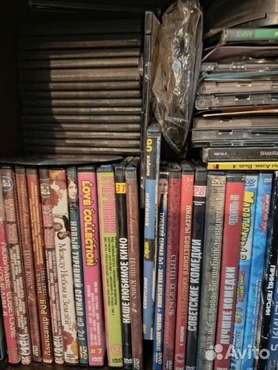 Двд диски фильмы