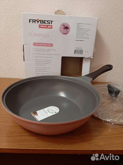 Сотейник Frybest