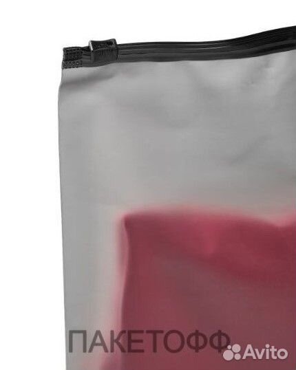 Пакеты Зип-Лок 40х60cm черные с бегунком Барнаул