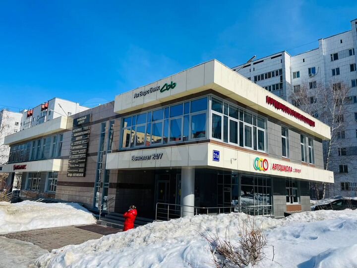 Сдам коммерческую недвижимость