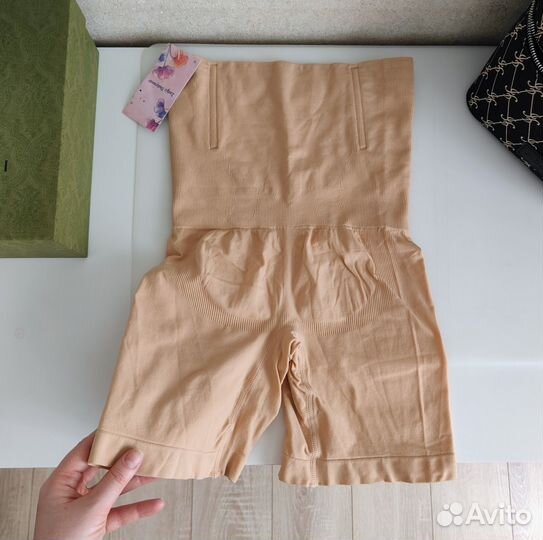 Утягивающие трусы шорты 52 размер