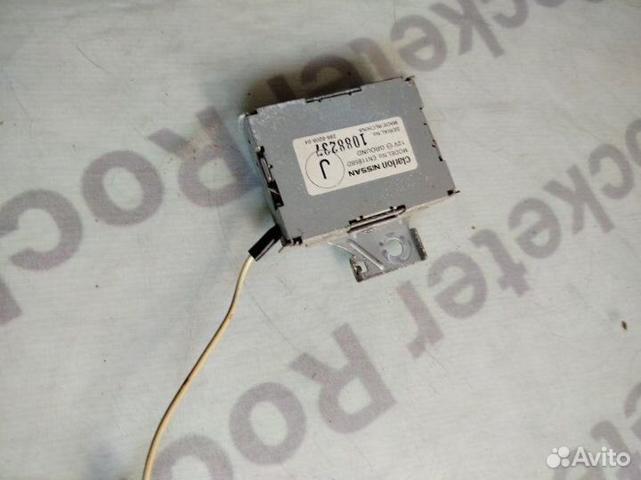 Блок управления антенной Nissan Fuga 2006