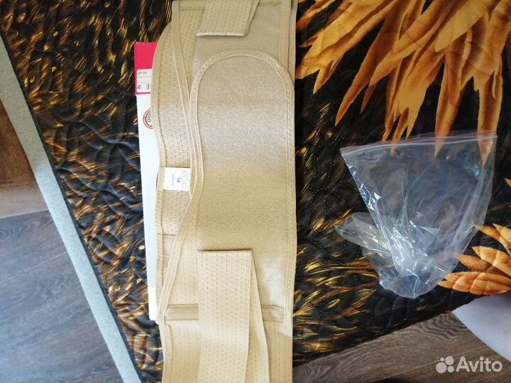 Бандаж для беременных