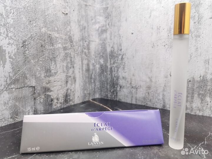 Lanvin Eclat Darpege 15 ml