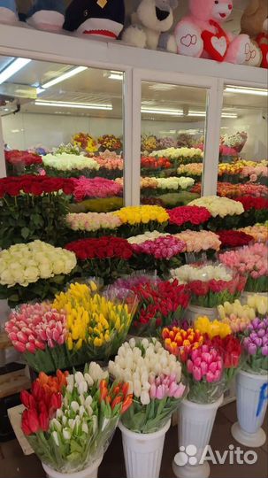 Цветы с доставкой