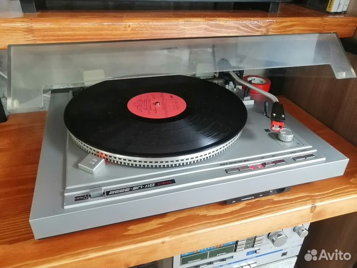 Вега эп 110 стерео