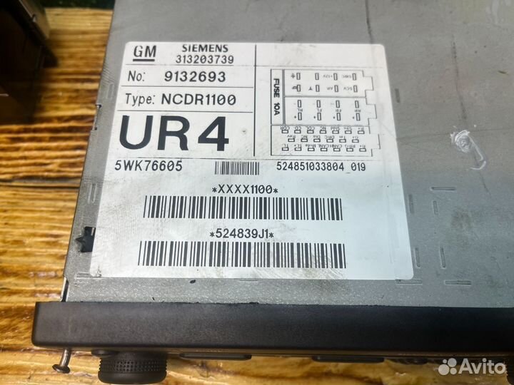 Магнитола (аудио система), Opel Zafira A 2003