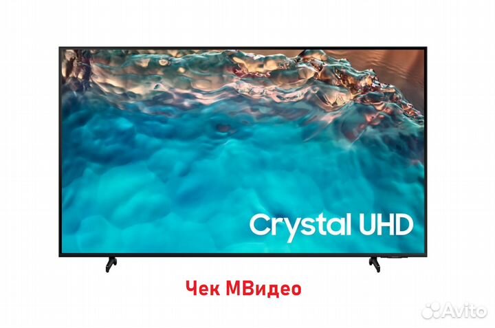 Телевизор Samsung UE75BU8000U запечатанный