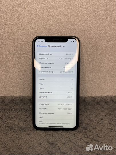 iPhone Xr, 64 ГБ