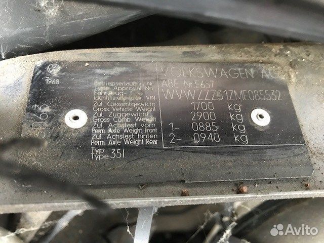 Разбор на запчасти Volkswagen Passat 3