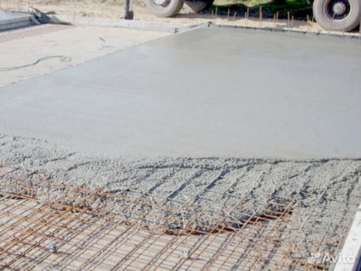 Бетон доставка