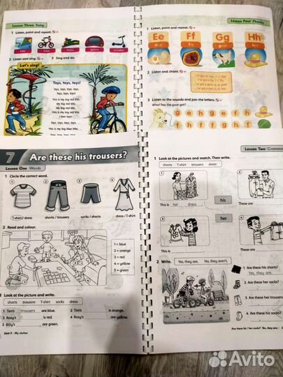 Family and friends 1