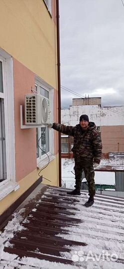 Ремонт, обслуживание, установка кондиционеров