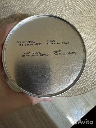 Смесь симилак комфорт 1