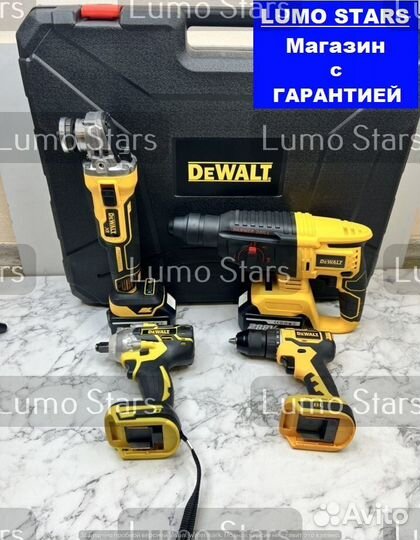 Набор аккумуляторного инструмента Dewalt 4 в 1