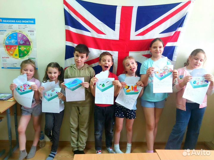 Английский клуб