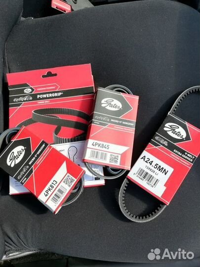 Ремень генератора gates Лада Веста, Xray, Приора