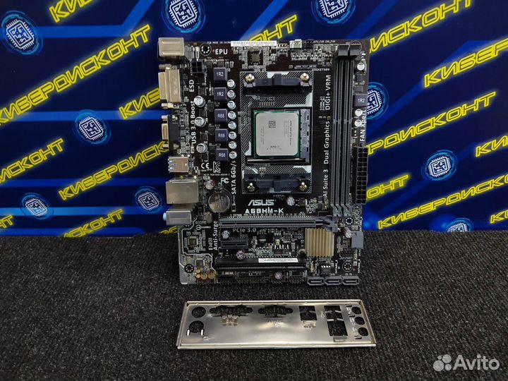 Комплект Asus A68HM-K + A10-6700 FM2+
