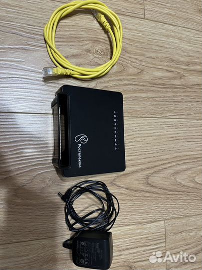 Маршрутизатор