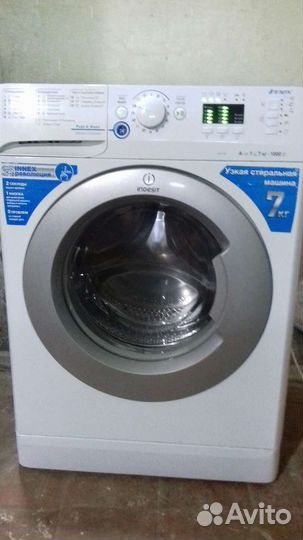 Стиральная машина innex на Мехзаводе. Доставка