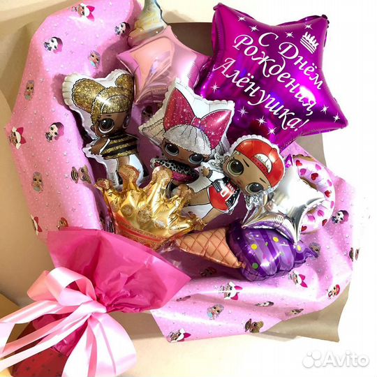 Букет из шаров для девочки Лол
