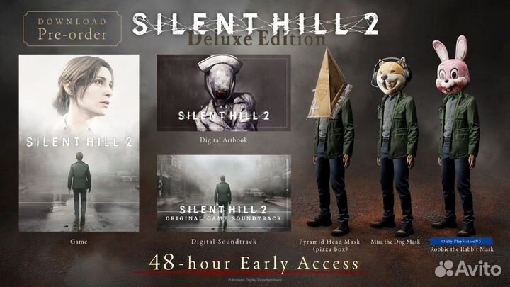 Silent Hill 2: Remake (PS5)