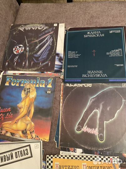 Виниловые пластинки