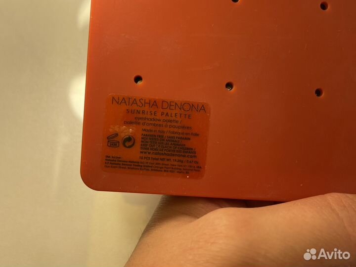 Палетка теней Natasha Denona