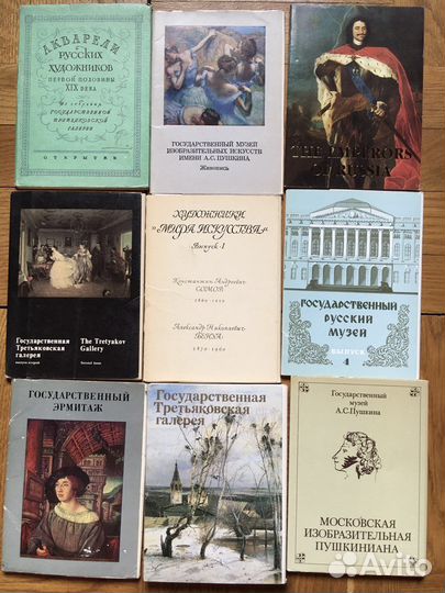 Открытки советские СССР