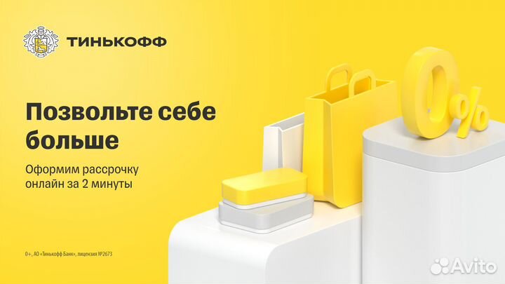 Перила-перегородка Ограждения № 6