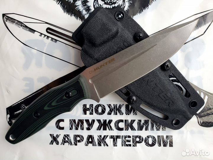 Нож Kizlyar Supreme CityHunter Elmax Green-Black